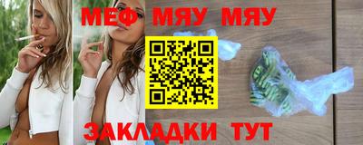 метадон Малоярославец