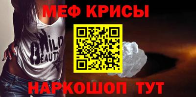 ECSTASY Малгобек