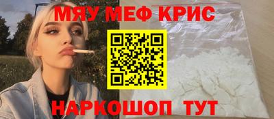 ECSTASY Малгобек