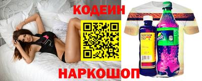 ECSTASY Малгобек