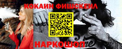 ECSTASY Малгобек
