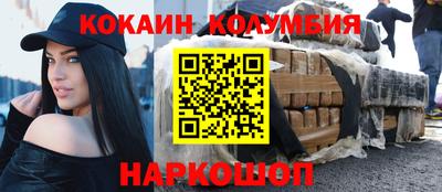 Альфа ПВП Мариинск