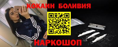 Альфа ПВП Мариинск