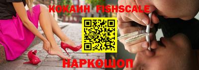 метадон Малоярославец