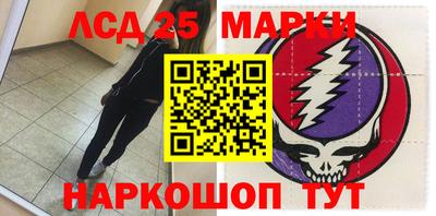 метадон Малоярославец