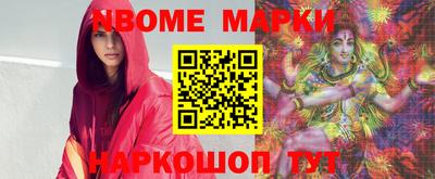 ECSTASY Малгобек