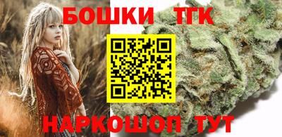 ECSTASY Малгобек