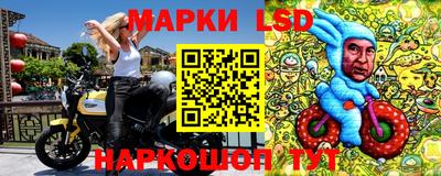 Альфа ПВП Мариинск