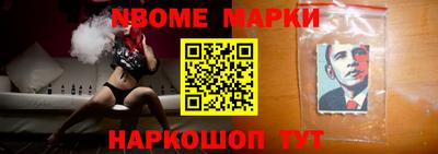 ECSTASY Малгобек