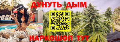 метадон Малоярославец