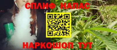 Альфа ПВП Мариинск