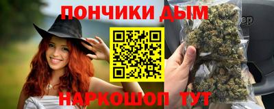 Альфа ПВП Мариинск