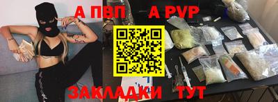 метадон Малоярославец