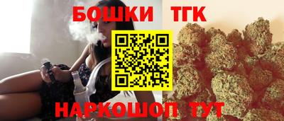 метадон Малоярославец