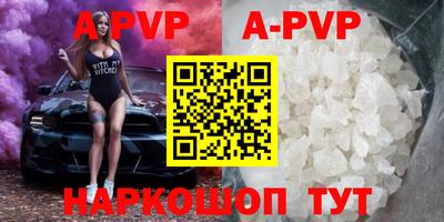 ECSTASY Малгобек
