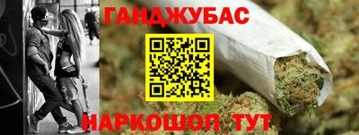 Альфа ПВП Мариинск