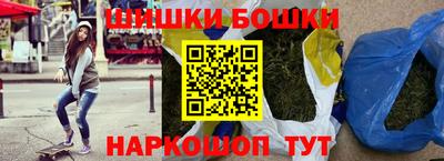 метадон Малоярославец