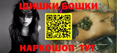 метадон Малоярославец