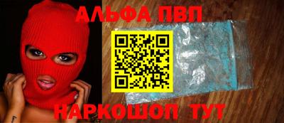 метадон Малоярославец