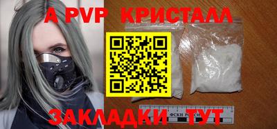 метадон Малоярославец