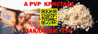 метадон Малоярославец