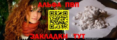 ECSTASY Малгобек
