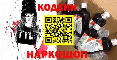 метадон Малоярославец