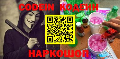 метадон Малоярославец