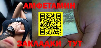 метадон Малоярославец