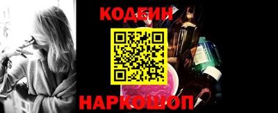 ECSTASY Малгобек