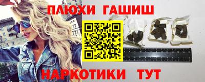 метадон Малоярославец