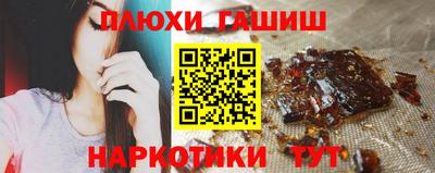 Альфа ПВП Мариинск