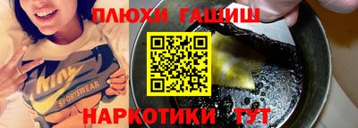 метадон Малоярославец