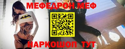 метадон Малоярославец