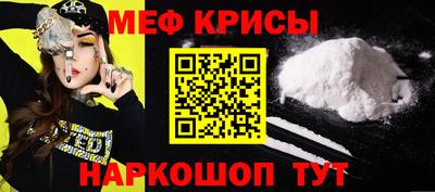 ECSTASY Малгобек