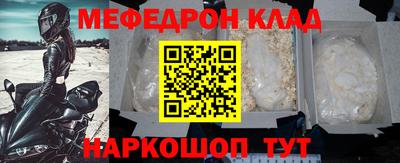 ECSTASY Малгобек