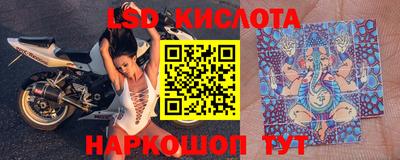 ECSTASY Малгобек