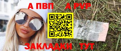 ECSTASY Малгобек