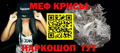 Альфа ПВП Мариинск
